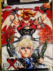 summy DC Guilty gear X..B2 poster ARC SYSTEM WORKS