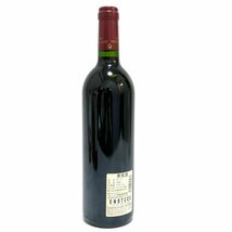 シャトー・ポンテ・カネ【CHATEAU PONTET CANET】1999 ワイン 果実酒 フランス 750ml 13％ 洋酒 中古【かんてい局亀有店】13480_画像4