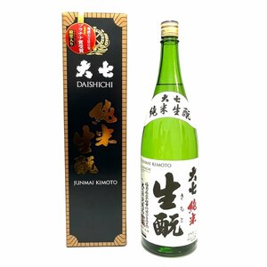 【東京都限定発送】国産酒 生 きもと 大七 15度 1800ml 純米 製造年月22年9月 精米歩合69% 未開栓 未開封 中古【かんてい局亀有店】13470