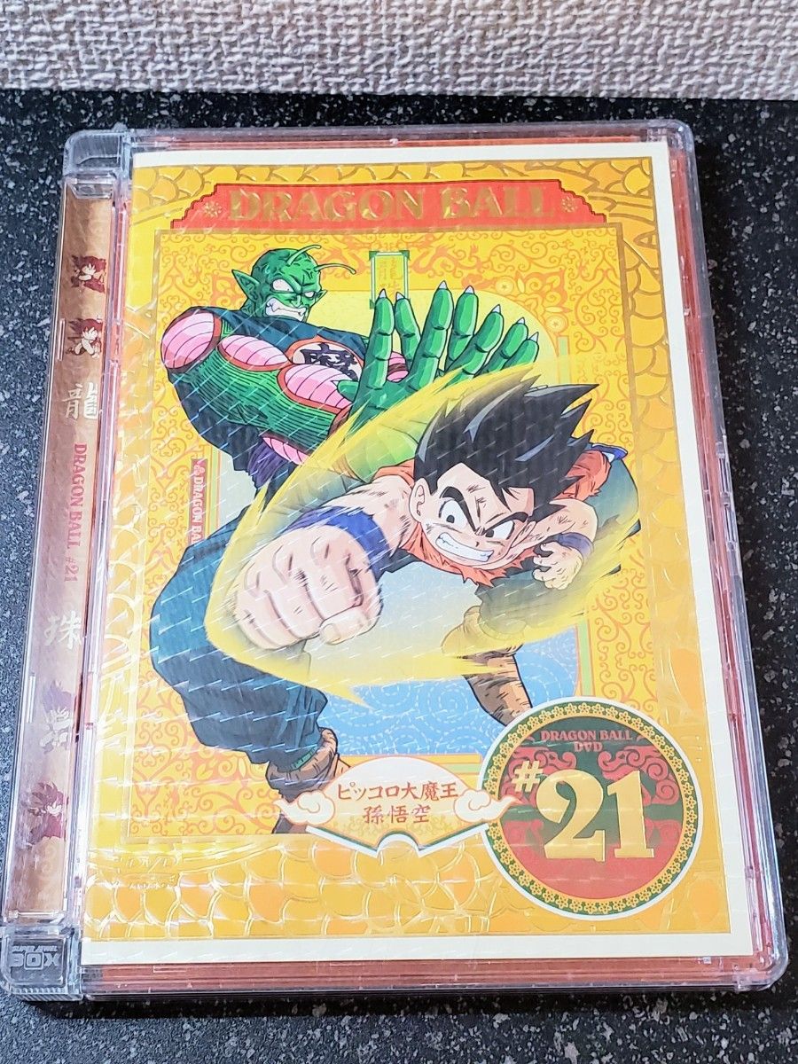 ドラゴンボールZ DVD 中古｜Yahoo!フリマ（旧PayPayフリマ）