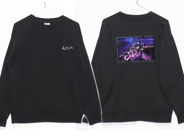 即決■★よふかしのうた★■トレーナー:SIZE=M