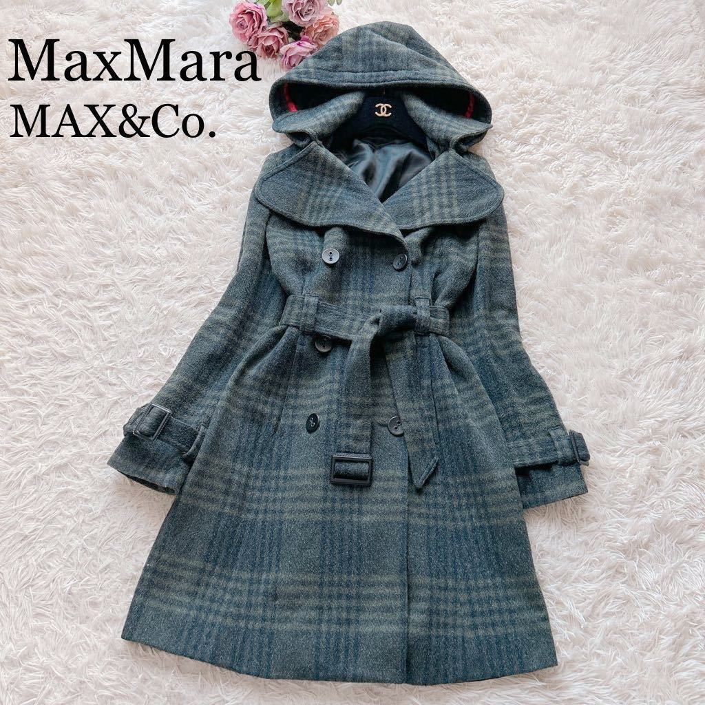 スペシャルショップ S´Max Maraベルテッドリバーシブルリネンシルク
