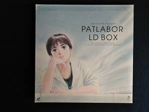  laser disk Mobile Police Patlabor LD-BOX [ limitated production record ]