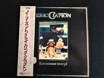  ERIC CLAPTON エリック・クラプトン NO REASON TO CRY 帯付き_画像1
