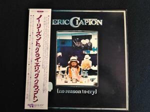  ERIC CLAPTON エリック・クラプトン NO REASON TO CRY 帯付き