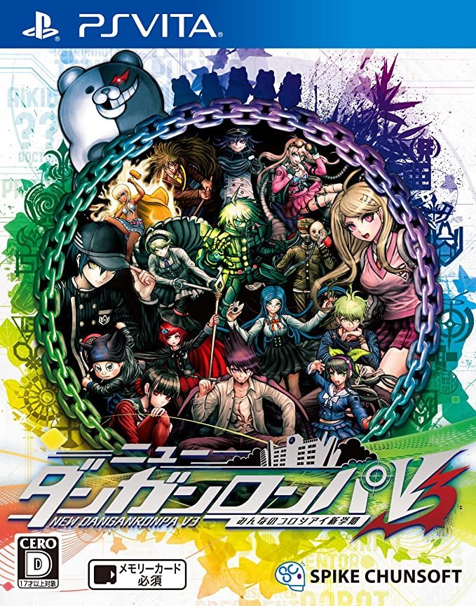 北米版 ダンガンロンパ Danganronpa 2 and V3 Vita-