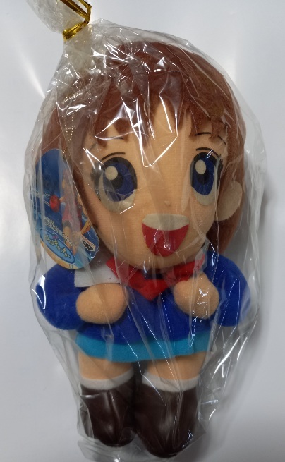 2025年最新】Yahoo!オークション -赤木晴子の中古品・新品・未 2025年最新】Yahoo!オークション -赤木晴子の中古品・新品・未