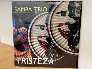 9397 LP レコード SAMBA TRIO / TRISTEZA ※説明と画像をご確認下さいませ！