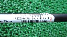 テーラーメイド RBZ　STAGE 2 TOUR 　3W　R　未使用_画像8