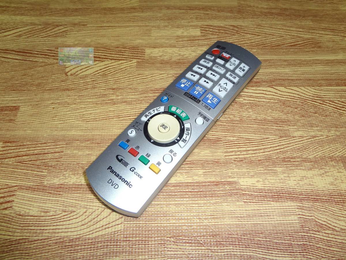 ヤフオク! -dmr-xw31 リモコンの中古品・新品・未使用品一覧 ヤフオク! -dmr-xw31 リモコンの中古品・新品・未使用品一覧