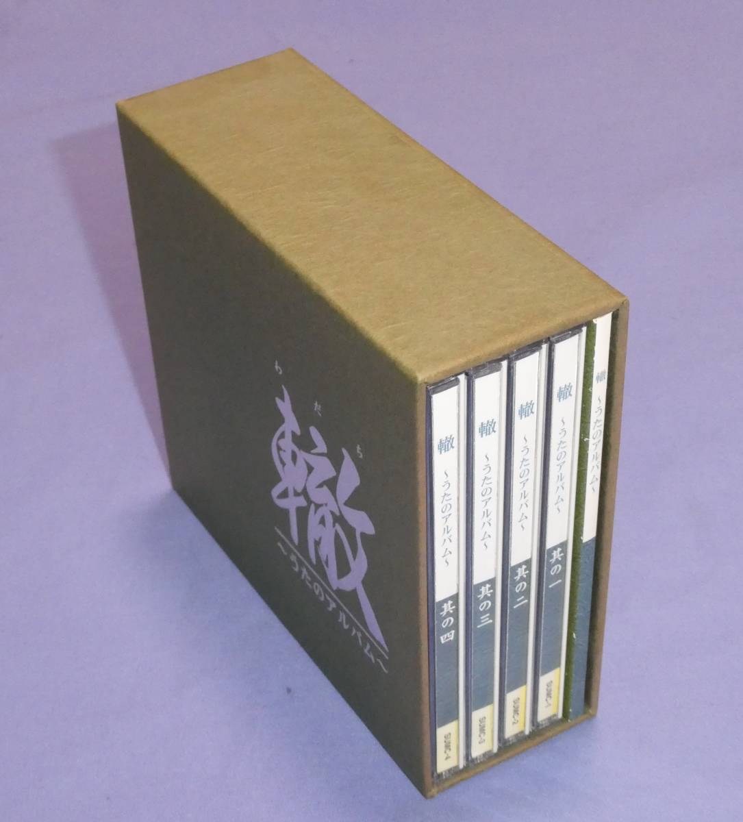 中古CDまとめ売り 200枚以上! 邦楽 昭和!平成!大ヒットCD集合