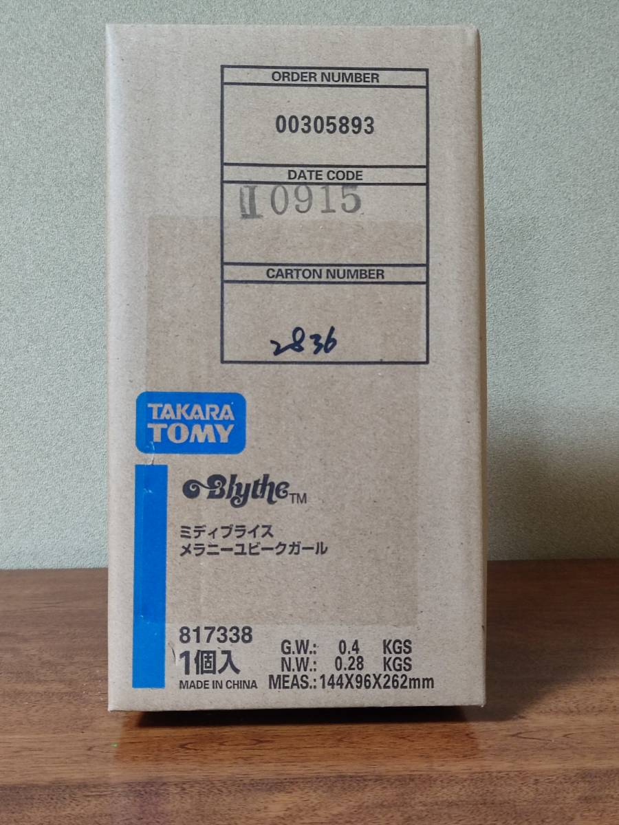 ヤフオク! -「ミディブライス メラニーユビークガール」の落札相場 ...