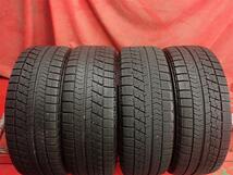 スタッドレス マルチスチール キャップ無+ブリヂストンブリザックVRX 195/55R15 9/8分山★シビックなどに！stwt15_画像2