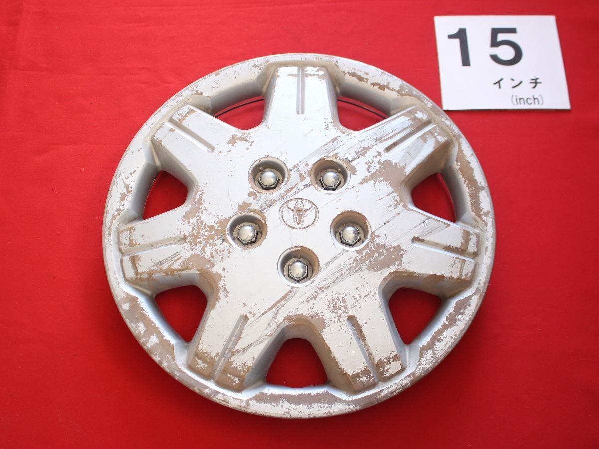 トヨタ純正 195/80R15 107/105 100系 ハイエース 5穴 タイヤ/ホイール ...