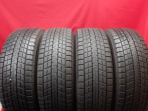 4本《 ダンロップ 》ウィンターMAXX SJ8[ 225/65R17 ]8.5分山★ ハリアー,RAV4,エクストレイル,CRV,CX-5stati17