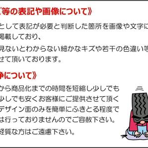 単品 純正 ホイール 1本 アルファード 10W 15W 後期純正 ★ 7J-17 PCD114.3 5穴 +45 ハブ60 ★ ja17の画像2