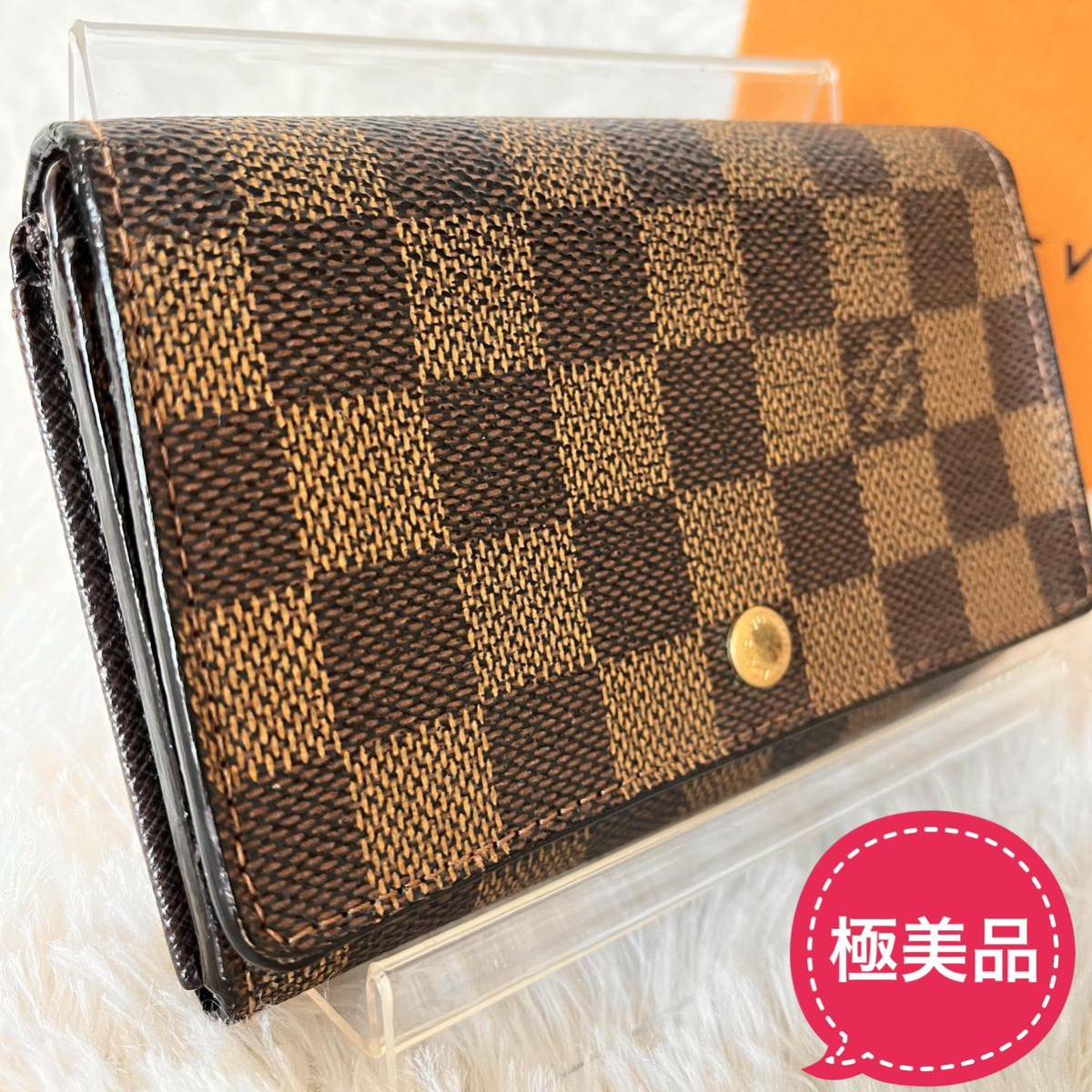 ⭐️美品⭐️ルイヴィトン 財布 ダミエ ポルトフォイユトレゾールA- 即発送可