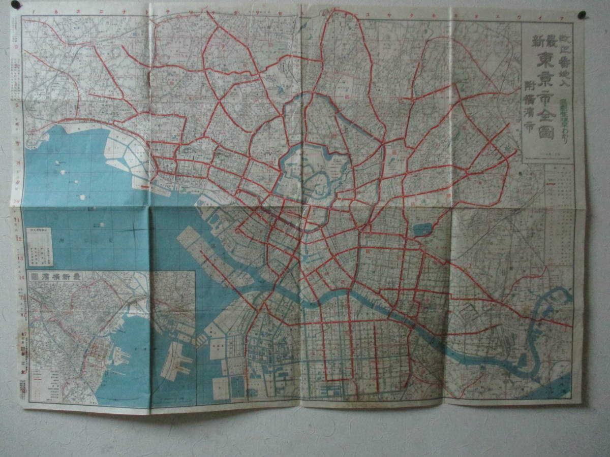 ヤフオク! - 古地図(古書、古文書)の中古品・新品・古本一覧