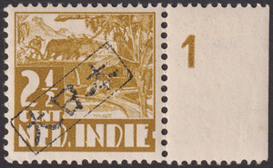 南方占領地切手 オランダ領東インド スマトラ ベンクーレン州 NC 2・1/2c 未使用 JPS:6S13 0967