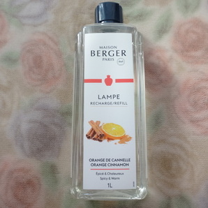 送料無料★ランプベルジェ★オイル★オレンジシナモン★DCHL★アロマオイル★フランス製★クリアボトル