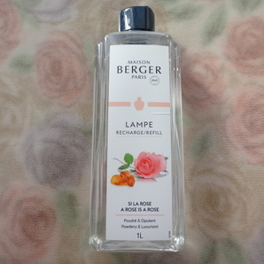 送料無料★シーラローズ★ランプベルジェ★アロマオイル★DCHL★フランス製★