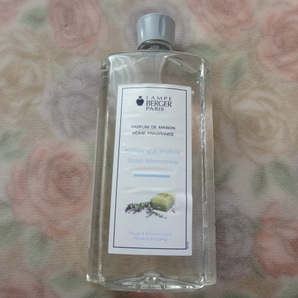 送料無料★サボン★ランプベルジェ★アロマオイル★DCHL★フランス製★SOAP MEMORIES★
