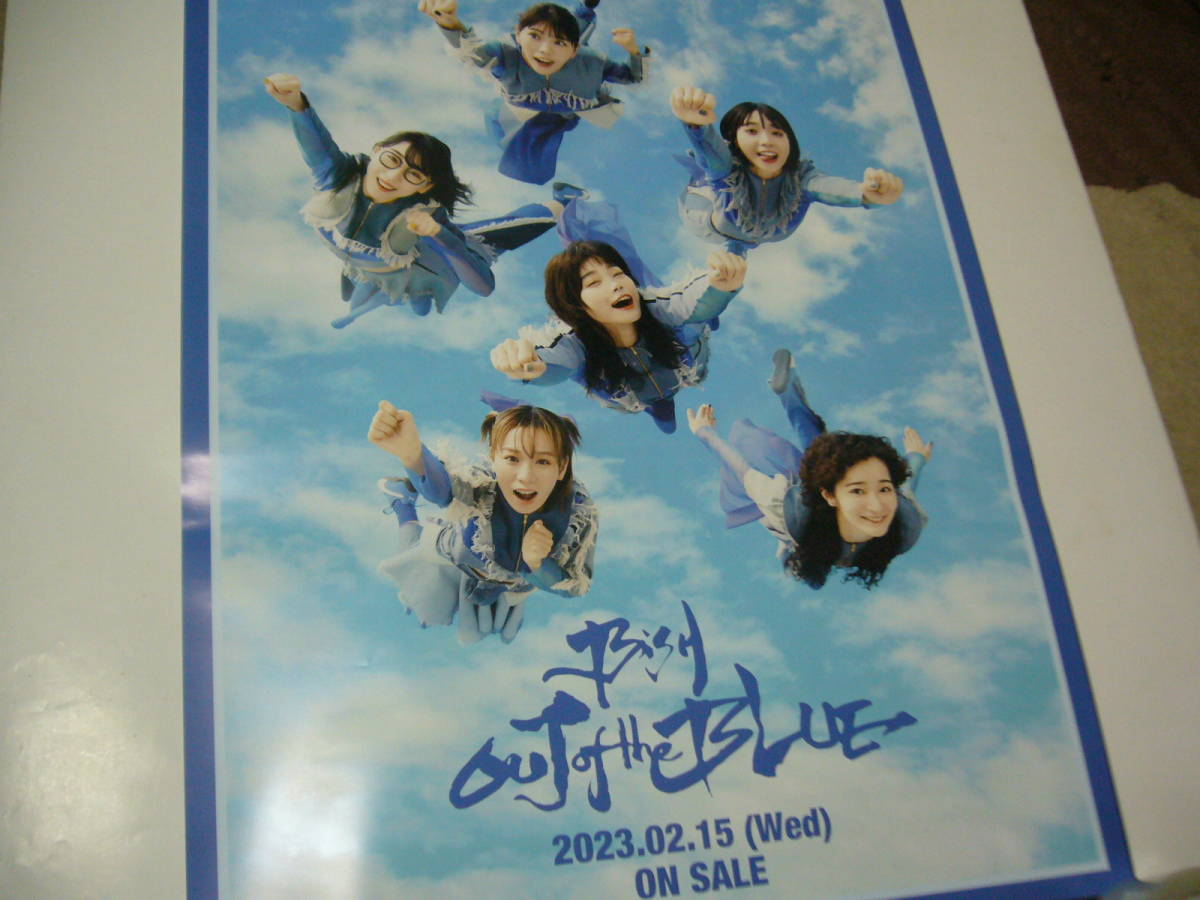 ヤフオク! -bish ポスターの中古品・新品・未使用品一覧