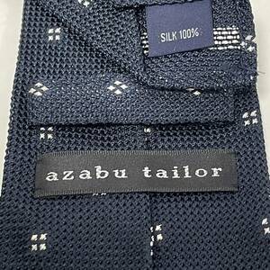 麻布テーラー(azabutailor) ダークネイビー四角ドットネクタイ