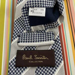 Paul Smith COLLECTION（ポールスミスコレクション） グレーレジメンタルネクタイ