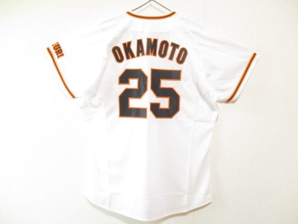 ヤフオク! -「岡本和真 ユニフォーム」の落札相場・落札価格 ヤフオク! -「岡本和真 ユニフォーム」の落札相場・落札価格