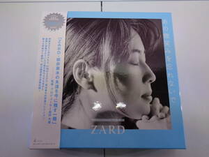 6-4 ZARD photo collection box that the smallest laughing .... not .