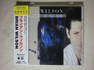 『Brian Wilson/Brian Wilson(1988)』(1997年発売,WPCR-1439,1st,廃盤,国内盤帯付,歌詞対訳付,Love And Mercy,The Beach Boys)