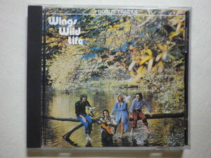 『Wings/Wild Life+3(1971)』(1988年発売,CP28-1016,廃盤,国内盤,歌詞対訳付,Love Is Strange,Some People Never Know,Tomorrow)