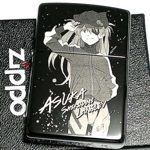 渋いアスカ エヴァンゲリオン アスカ/改2号機γ ブラックチタンコート ZIPPO 永久保証 ジッポー かっこいい ZIPPOライター プレゼント