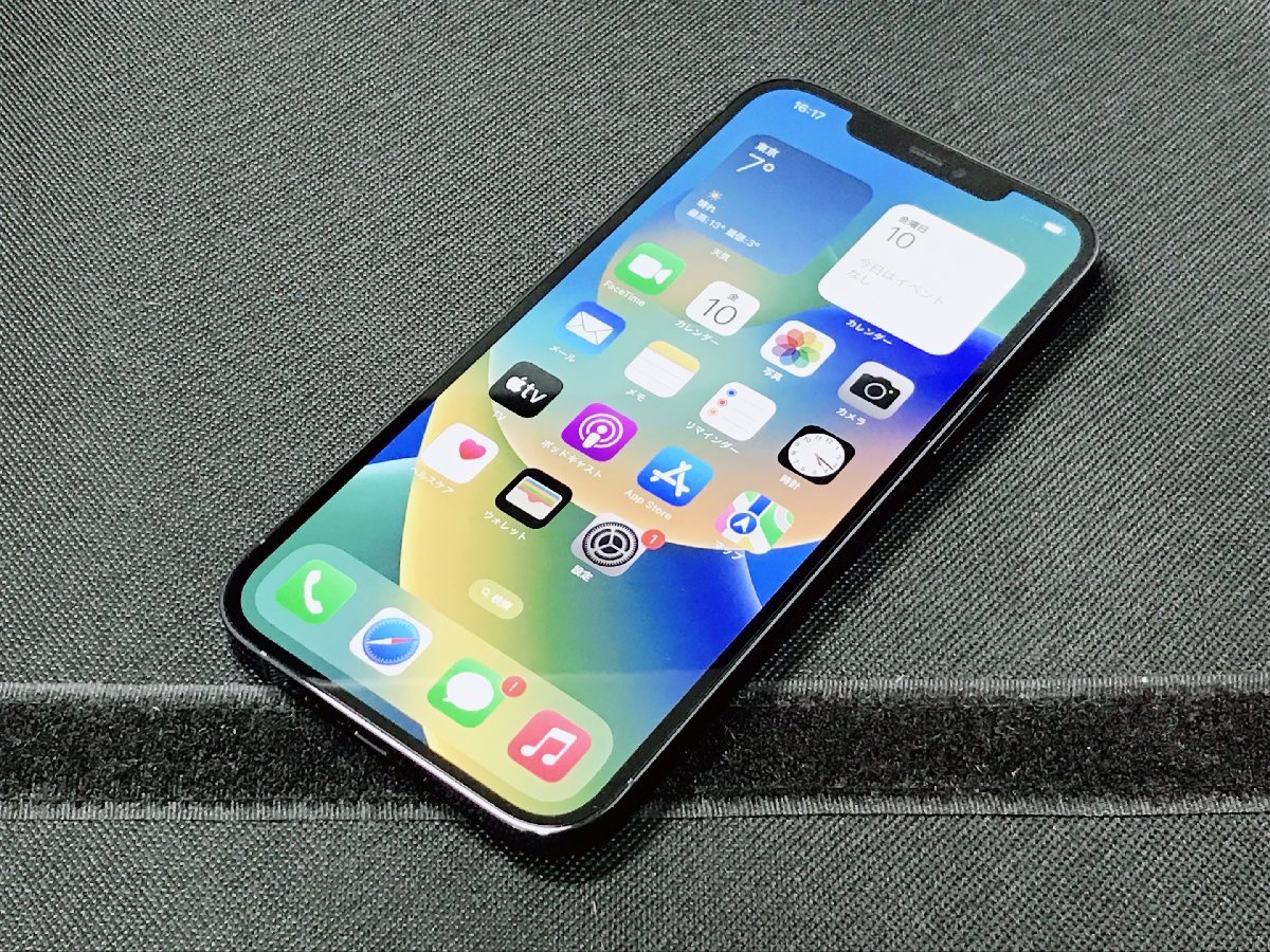SoftBank ソフトバンク Apple IPhone12Pro Max 256GB MGD13J A