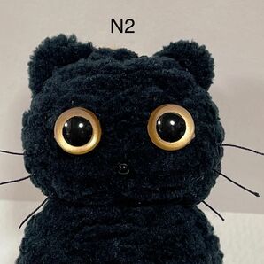 黒猫ちゃんの編みぐるみキーホルダーN2