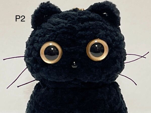 黒猫ちゃんの編みぐるみキーホルダーP2