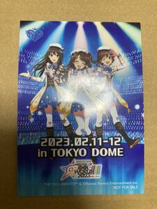 挨拶禁止　アイドルマスター　東京ドーム公演限定　オリジナルカード　シンデレラガールズ　渋谷凛　島村卯月　本田未央