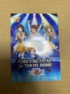 挨拶禁止　アイドルマスター　東京ドーム公演限定　オリジナルカード　ミリオンライブ　春日未来　最上静香　伊吹翼