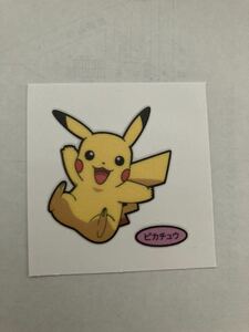 第一パン　ポケモン　ポケモンパン　デコキャラシール　ピカチュウ　挨拶不要