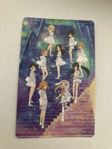  greeting prohibition The Idol Master sinterela girls U149 marks re Akihabara limitation original card key byujuaru.. squirrel . place pear .. castle .