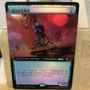 MTG【Foil】■拡張アート■《頂点の記録者/Zenith Chronicler》(399)[ONE-BF] マジック・ザ・ギャザリング ファイレクシア：完全なる統一