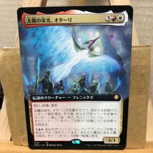 MTG 【JP】■拡張アート■《太陽の栄光、オターリ/Otharri, Suns' Glory》(039)[ONC-BF]金Rファイレクシア：完全なる統一　統率者