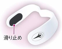 送料無料！ 未使用 美容 健康 ダイエット 健康器具 医療用品 サポーター コルセット 骨盤トレーナー ピタット！ Sサイズ　脚幅～23cm ③_画像1