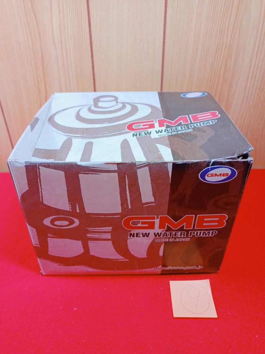 未使用 貴重 GMB NEW WATER PUMP ウォーターポンプ ニッサン MADE IN JAPAN GW N-62A 21010-9C600