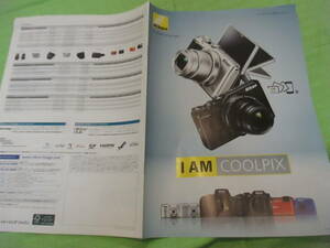 カタログのみ▼647　▼ニコン　▼I　AM　ＣＯＯＬＰＩＸ　クールピクス総合　▼2018.5　月版　7　ページ