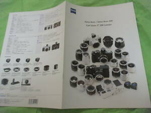  catalog only V724 V Cosina VZEISS Ikon lens V2009.3 month version 6 page 