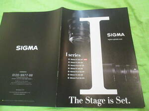  catalog only V953 V Sigma V I series V 20 page 