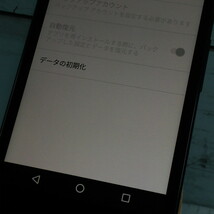 Y!mobile 京セラ Android One S2 ブルー 本体 白ロム SIMロック解除済み SIMフリー 747578_画像3