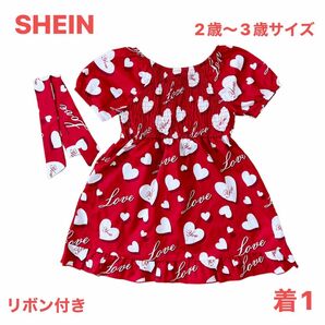 ベビー ハートプリント パフスリーブ フリル裾 ヘッドバンド付き ドレス　シーイン SHEIN ワンピ　ワンピース　赤　